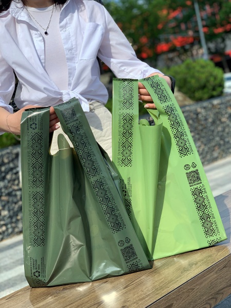 Пакет-майка LOVE UA 