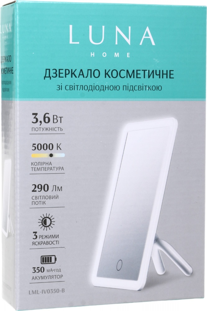 Зеркало-лампа декоративная Luna 3,6 Вт белый LML-IV0350-B