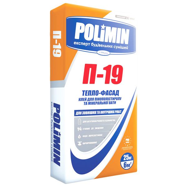 Клей для теплоізоляції Polimin П-19 25 кг