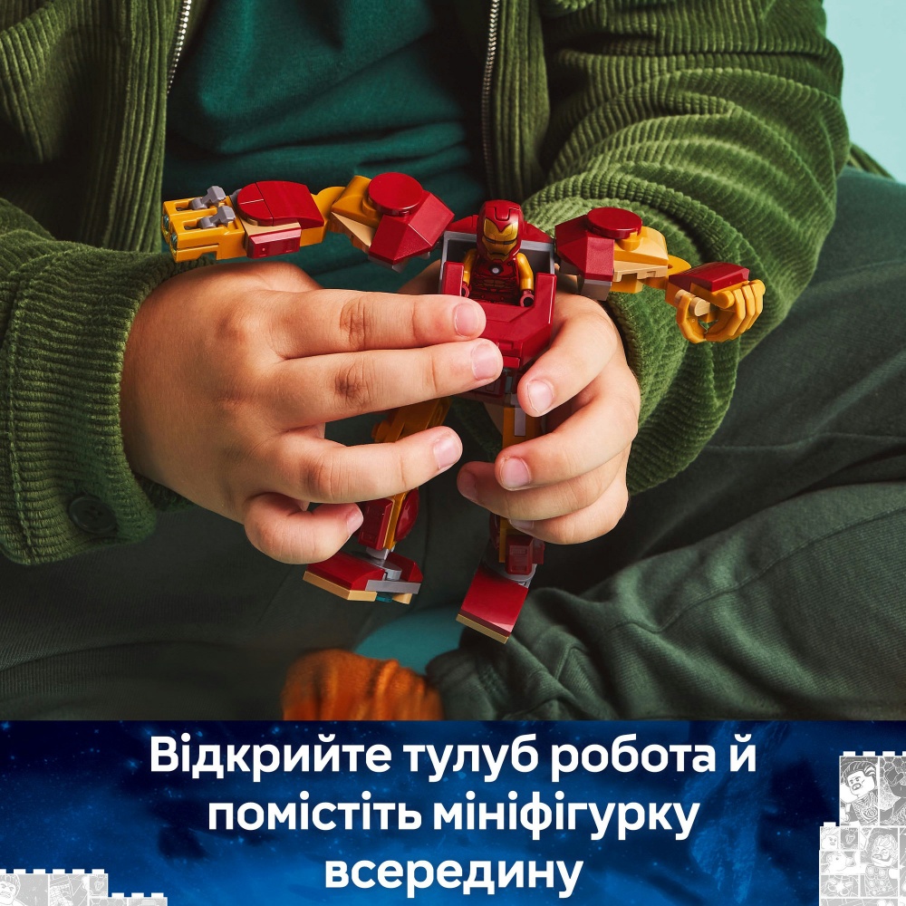 Конструктор LEGO Super Heroes Marvel Робот Залізної Людини проти Альтрона 76307