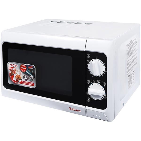 Піч мікрохвильова Saturn ST-MW8160