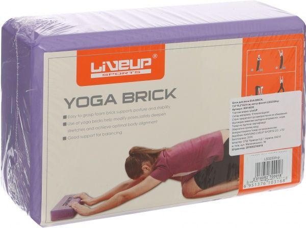 Йога-блок LiveUp EVA BRICK 7,6x15,2x22,9 см фіолетовий