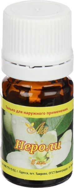 Эфирное масло Лия Неролі 2350 5 мл 