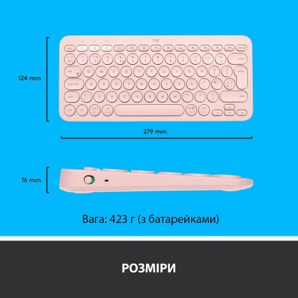 Клавіатура Logitech K380 Multi-Device Bluetooth UA (L920-009867) rose 