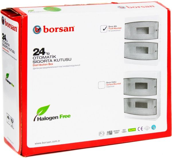Щиток пластиковый Borsan на 24 модуля внутренний BR 809