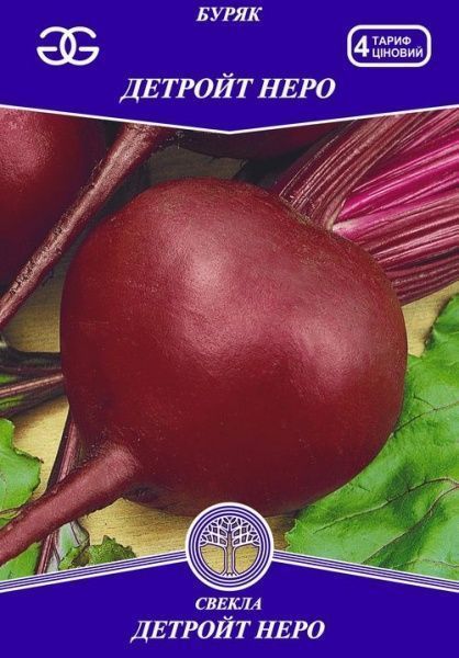 Семена Golden Garden Гигант Свекла Детройт 20г
