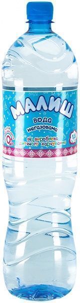Вода питьевая Малыш Истринский 1,5 л 4820001701975 4820001701876