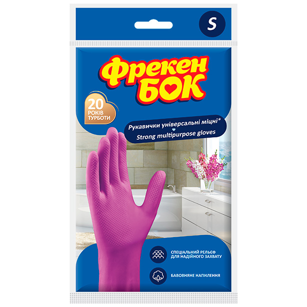 Перчатки латексные Фрекен Бок суперкрепкие р.S 1 пар/уп. фиолетовые 