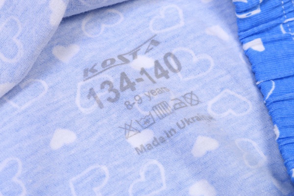 Топ KOSTA 1063-5 р.122–128 возраст от 6 лет голубой