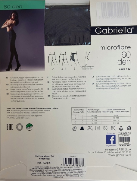 Колготки женские Gabriella 60 den р. 5 графит