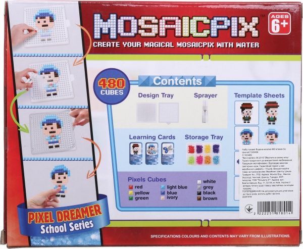 Водяна мозаїка Shantou Китай C1300489