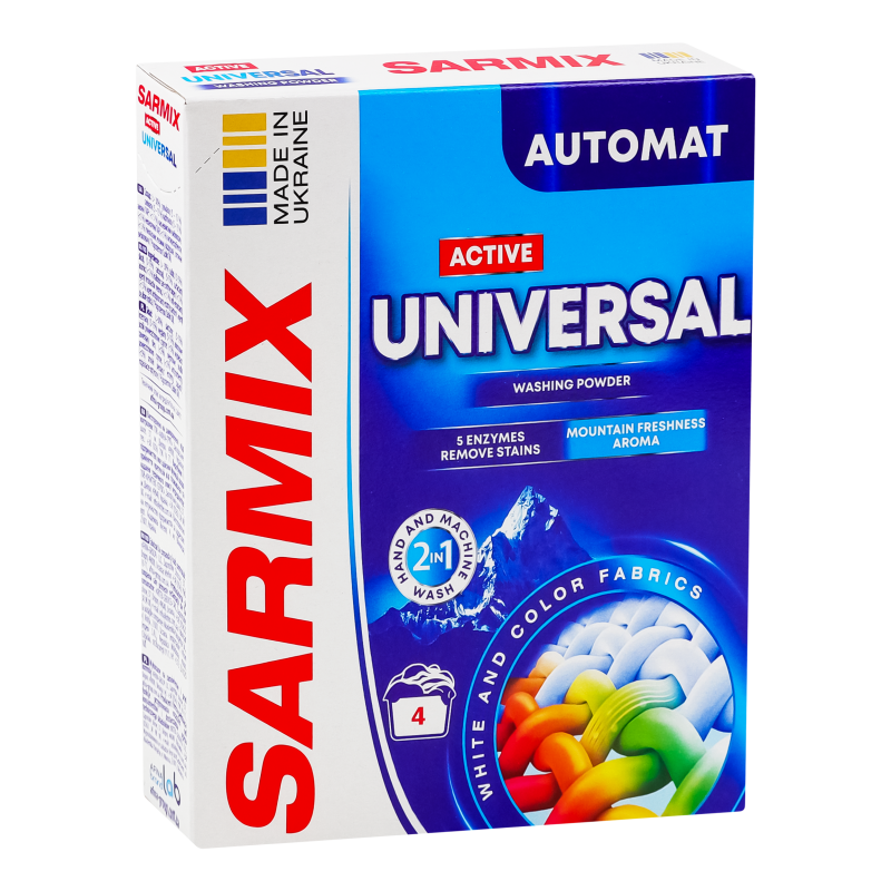Порошок для машинной и ручной стирки SARMIX Active Universal 0,3 кг