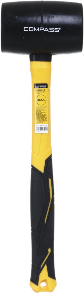 Киянка Compass 900 г чорна гума фібергласова ручка CP-RH0900-BL
