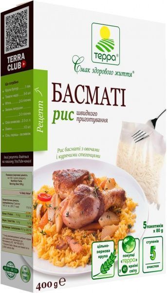 Рис Терра Басмати 400 г 
