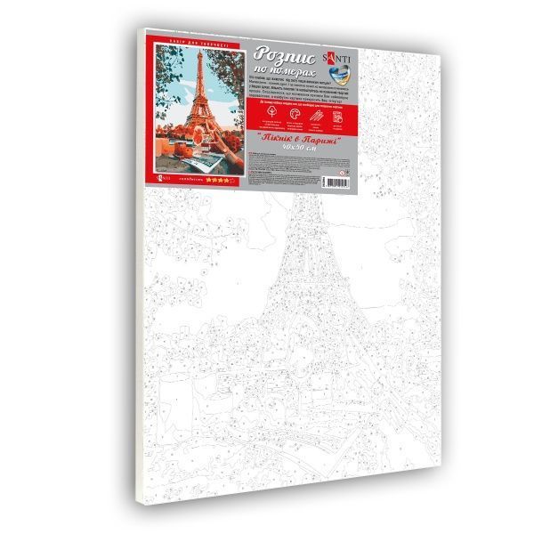 Картина по номерам Пикник в Париже 40x50 см Santi 