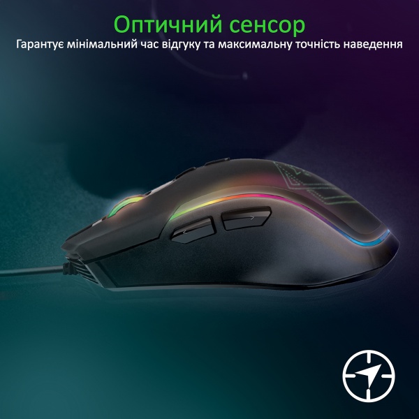 Миша Vertux Assaulter USB Black 