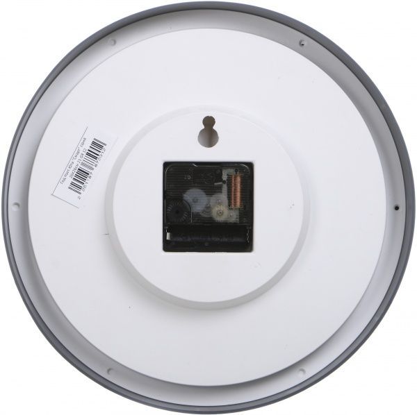 Часы настенные Смарт 21 Gr 12 UTA