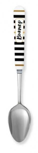 Ложка сувенірна 027-Виктор Be Happy