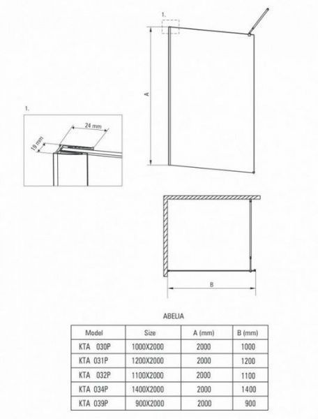 Душевая кабина Deante Abelia Walk-In 120 cm KTA N31P