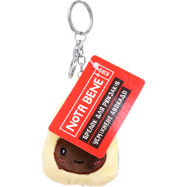 Брелок для рюкзаків Nota Bene Усміхнене авокадо