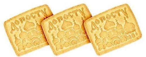 Печиво цукрове Житомирські ласощі До посту 