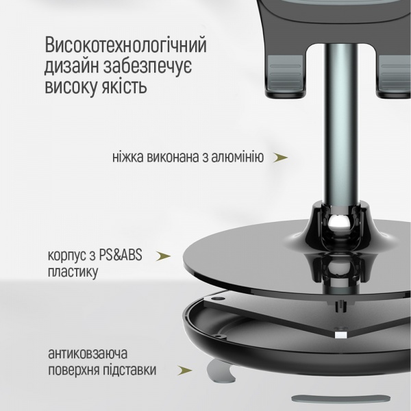 Підставка - тримач для смартфона і планшета Desk Stand ColorWay (CW-SH013-WT) білий