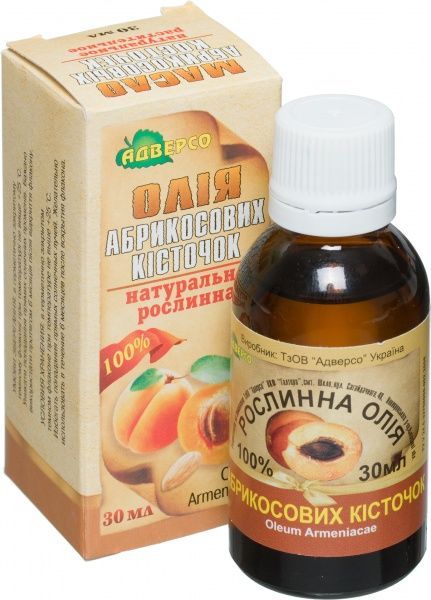 Натуральна олія Адверсо Абрикосовых косточек 30 мл 
