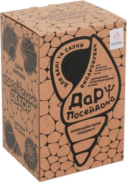 Испаритель Наш шлях Дар Посейдона