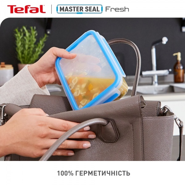 Набір контейнерів Masterseal Fresh 3 шт K3028912 Tefal