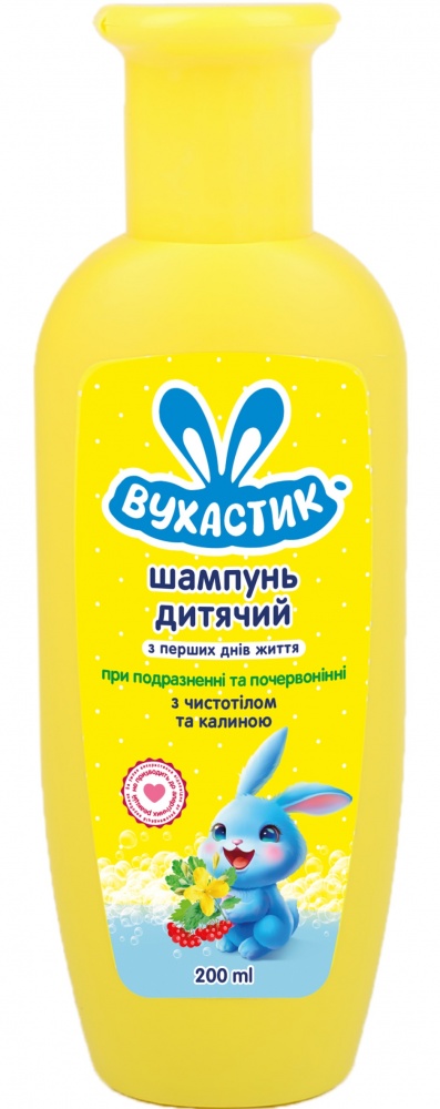 Шампунь детский ВУХАСТИК с чистотелом и калиной 200 мл