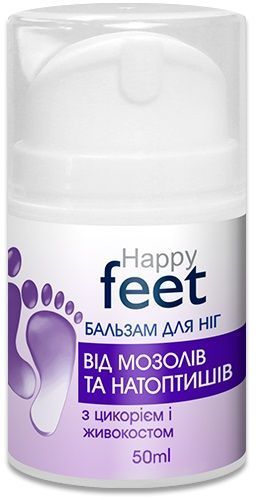 Бальзам для ног HAPPY FEET От мозолей и натоптышей с цикорием и живокостом 50 мл