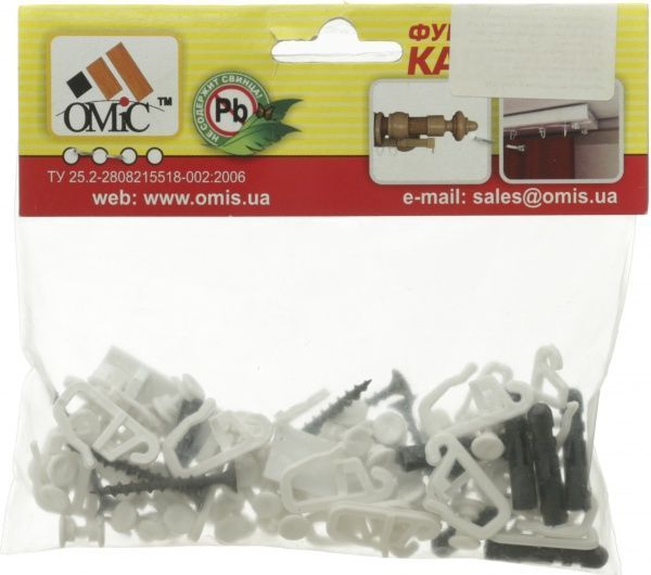 Комплект фурнітури ОМіС до стельового карнизу ОМ1 набірний 250 см білий 