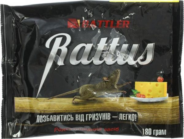 Родентицидное средство от грызунов Battler Rattus брикеты тестовые 180 г