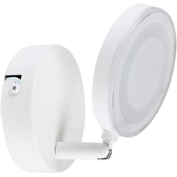 Спот Светкомплект 1x5 Вт білий LED SP 1001 