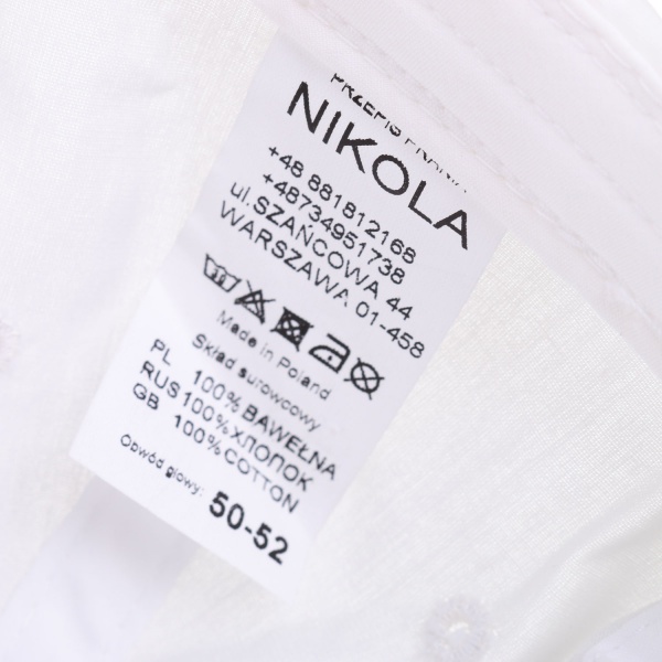 Кепка для девочек Pampona 21 L 06 р.52 молочный 