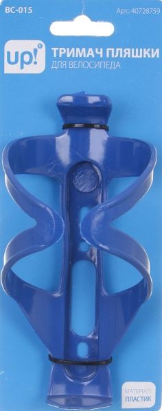 Тримач для фляги UP! (Underprice) BC-015 синій