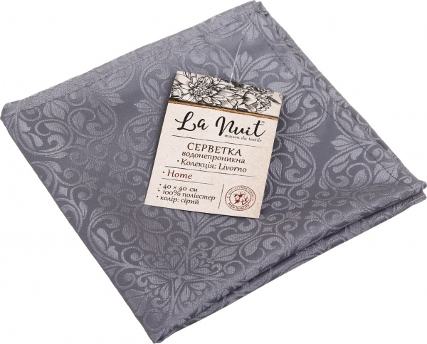 Серветка La Nuit Livorno 40x40 см сірий 