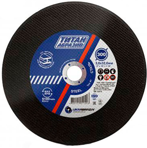 Круг отрезной ТИТАН АБРАЗИВ 300x3,0x32 мм