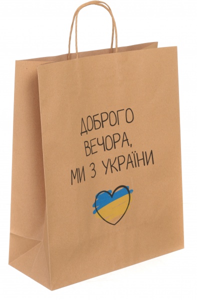 Пакет паперовий Прапор крафт XL