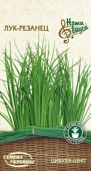 Семена Семена Украины лук-резанец 0,5 г