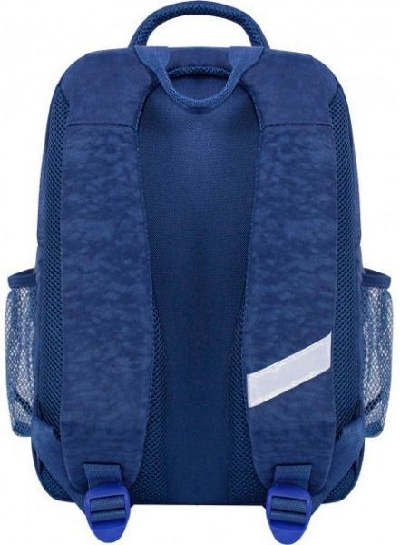 Рюкзак Школяр Супер Турбо, 8 л 12870