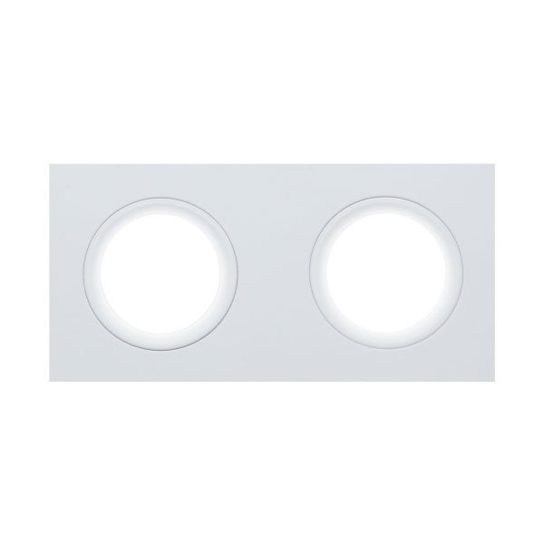 Светильник точечный Светкомплект AS20-2 50 Вт G5.3 белый 