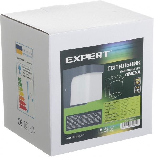 Світильник парковий Expert Light Omega E27 18 Вт IP54 чорний ELNf-GD-UD030-1 