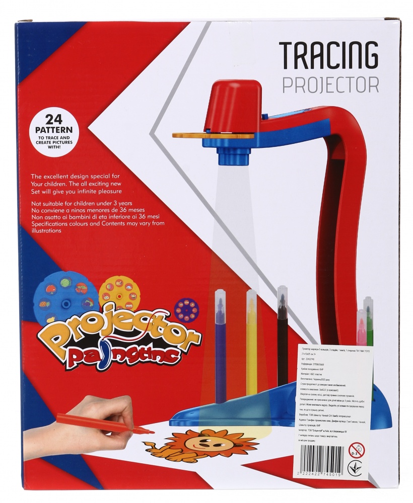 Проектор для рисования YIMA TOYS 24 элемента 21х12х25 см OTE0655669