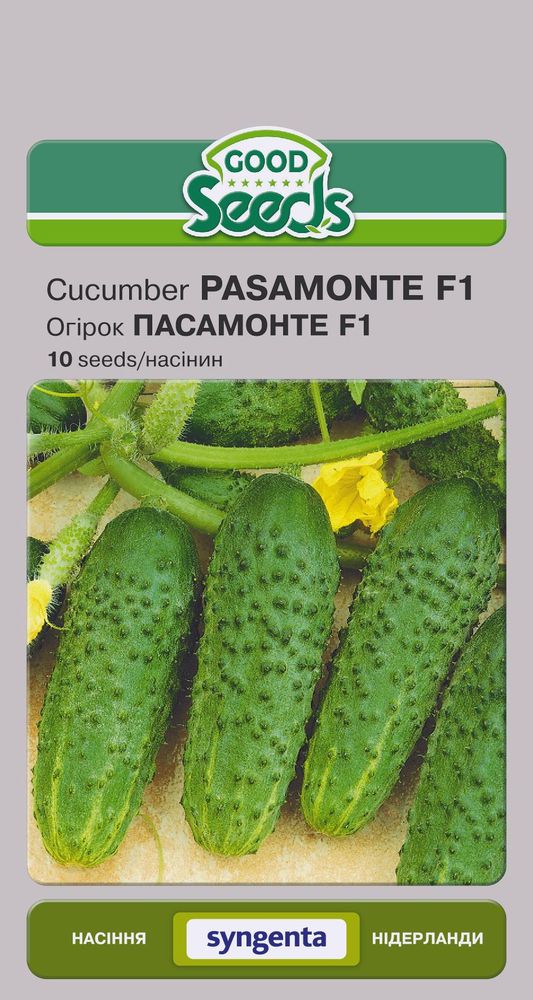 Семена Good Seeds огурец Пасамонте F1 10 шт. (4823099812813)