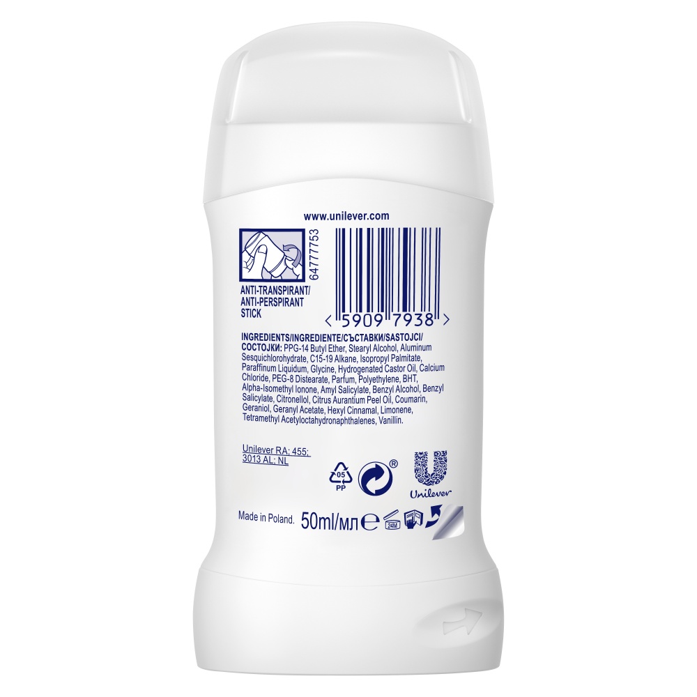 Антиперспирант для женщин Rexona Яркий букет 50 мл