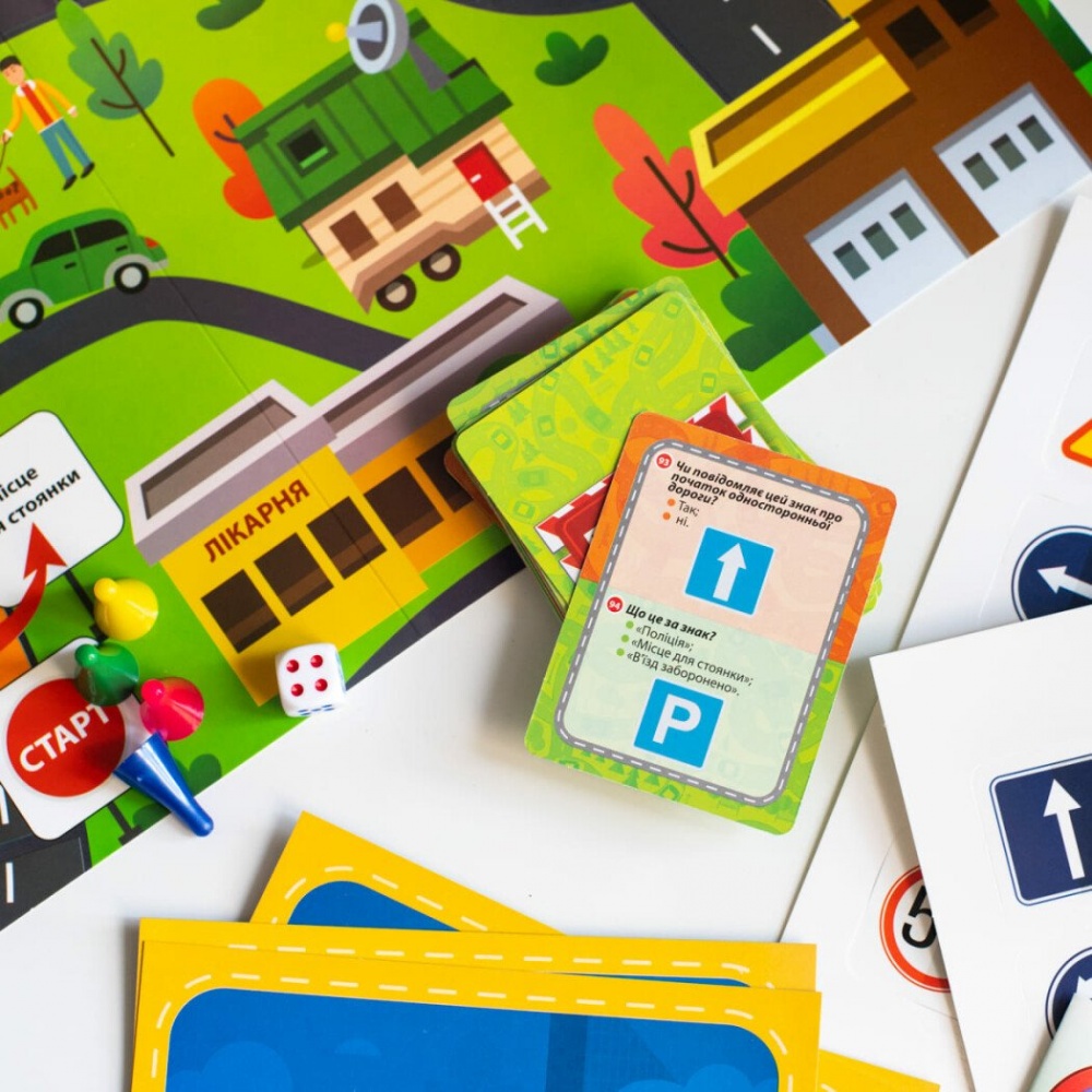 Гра Ранок Дорожні знаки 484380