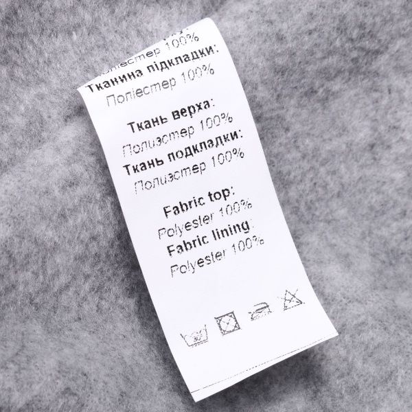 Куртка дитяча Luna Kids LK-101-1 р.116 темно-синій 