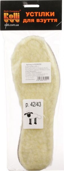 Устілки для взуття хутряні Роллі 42-43 білий