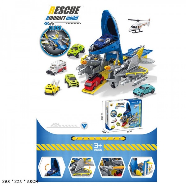 Игрушечный набор Shantou полиция P943-A